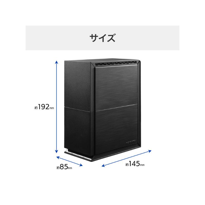 IODATA HDW-UTNB2 法人向け 5年保証 RAID対応 2ドライブ 外付けハードディスク（USB 5Gbps） 2TBの画像