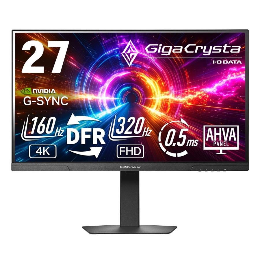 アイオーデータ EX-GDU271JAD ゲーミング液晶ディスプレイ 27型/ 3840
