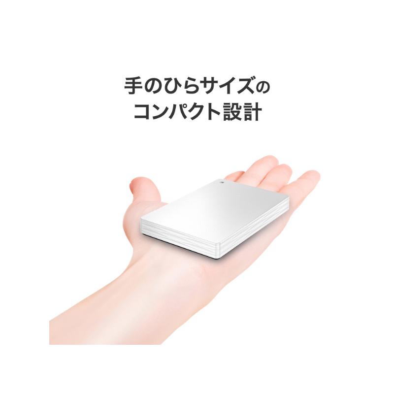 IODATA HDPH-UTV1W USB 5Gbps（USB3.2 Gen1）対応 ポータブルハードディスク「カクうす Lite」 1TB ホワイト_2