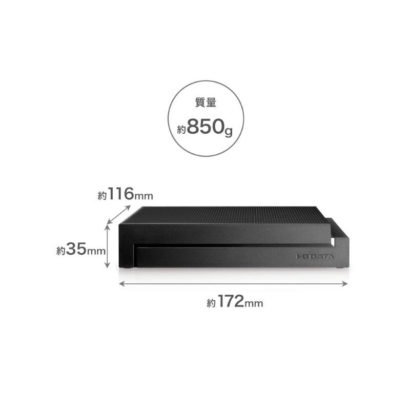IODATA HDCX-UT12P USB 5Gbps（USB3.2 Gen1）対応 大容量外付け 