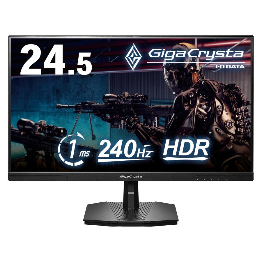 IODATA EX-GD251UH ゲーミング液晶ディスプレイ 24.5型/ 1920×1080