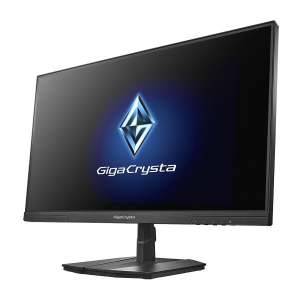 アイオーデータ EX-GD251UH ゲーミング液晶ディスプレイ 24.5型/ 1920