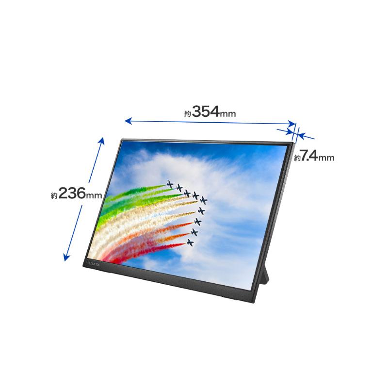 I-O DATA C16 ポータブルモニター 本体 IODATA LCD-YC163DX-AG モバイルディスプレイ 16型/ 1920×1200/ HDMI