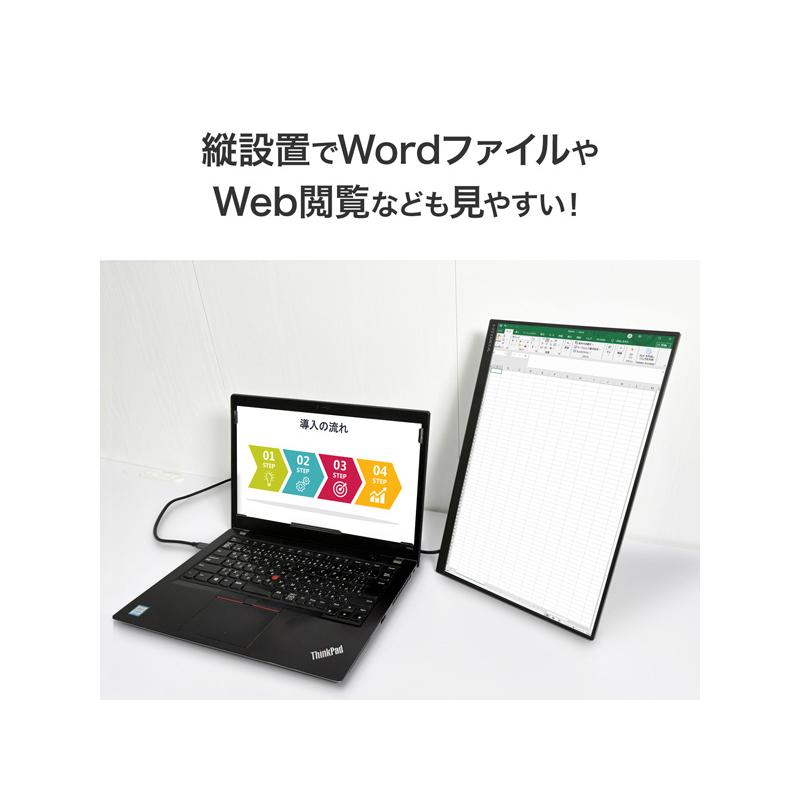 IODATA LCD-YC163DX-AG モバイルディスプレイ 16型/ 1920×1200/ HDMI