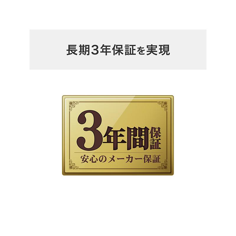 IODATA HDW-OPU24 HDW-UTUシリーズ用交換ハードディスク 24TB_4
