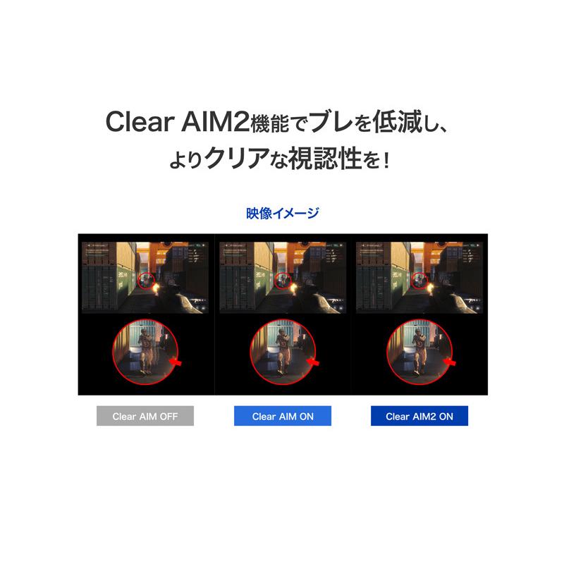 IODATA LCD-GDU271JLAQD ゲーミング液晶ディスプレイ 27型/ 3840×2160/ HDMI(HDCP 2.3)×2、DisplayPort(HDCP 2.3…_7
