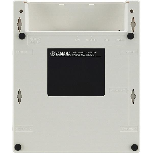ヤマハ WLX313 無線LANアクセスポイント : 4957812634472 : PC&家電  