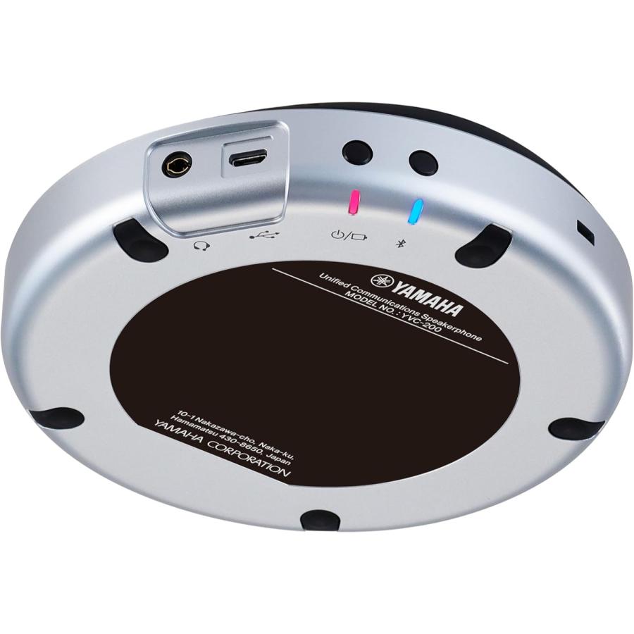 ヤマハ YVC-200（B） ユニファイドコミュニケーションスピーカーフォン