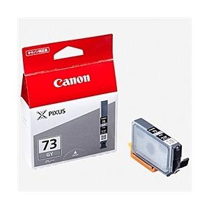 Canon 6399B001 インクタンク PGI-73GY | 