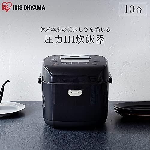 アイリスオーヤマ RC-PD10-B 圧力IHジャー炊飯器 10合 ブラック : PC&