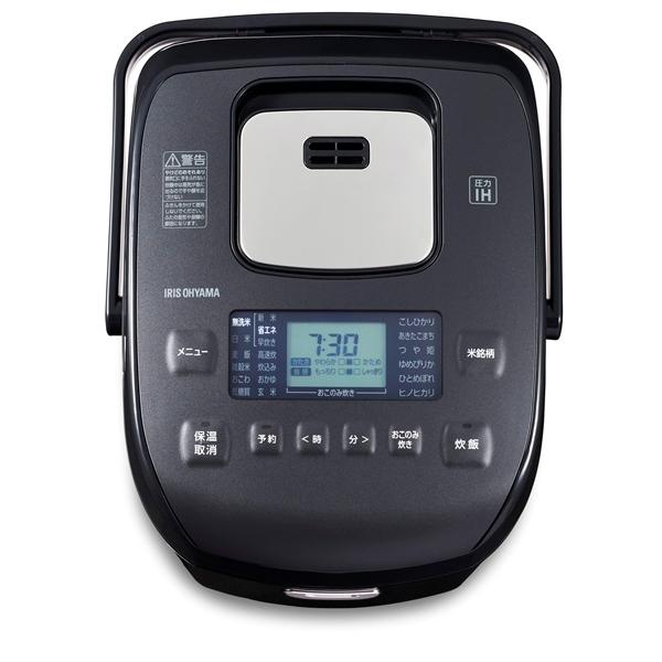 アイリスオーヤマ RC-PDA50-B 圧力IHジャー炊飯器 5.5合｜pc-express｜03