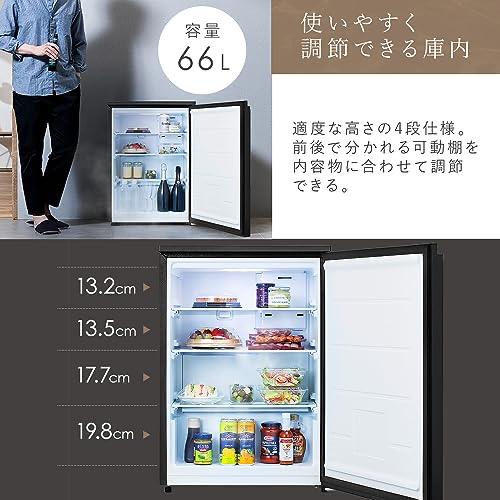 アイリスオーヤマ IRSN-7A-B 奥行スリム冷蔵庫 66L ブラック : PC&家電