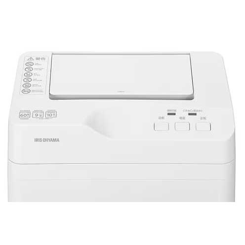 アイリスオーヤマ AFSB60C-W オートフィードシュレッダー ホワイト