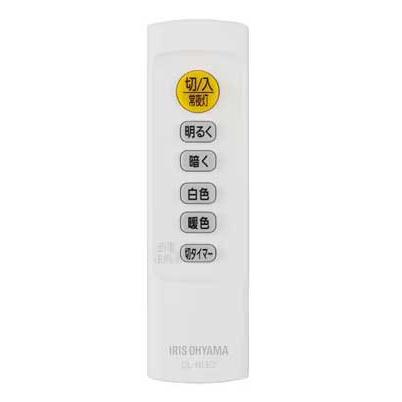 アイリスオーヤマ CEA14DL-5.0QCF LEDシーリングライト 14畳調色 クリアフレーム
