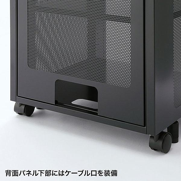 サンワサプライ CP-SBOX1 機器収納ボックス（H500mm）_10