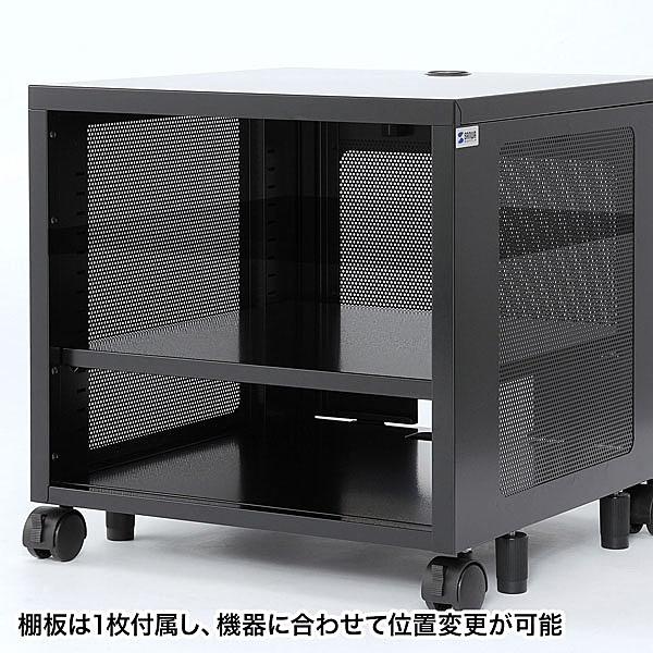 サンワサプライ CP-SBOX1 機器収納ボックス（H500mm）_3