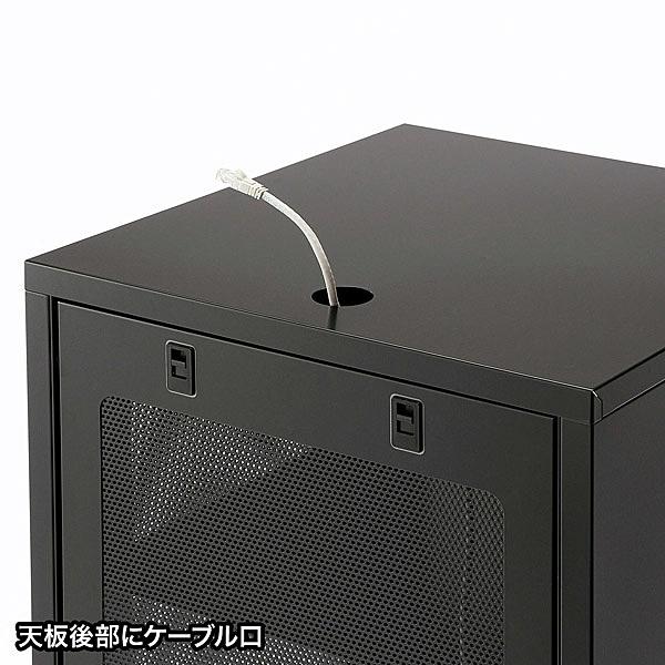 サンワサプライ CP-SBOX1 機器収納ボックス（H500mm）_4