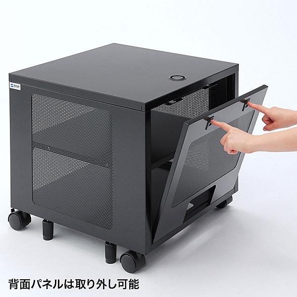 サンワサプライ CP-SBOX1 機器収納ボックス（H500mm）_9