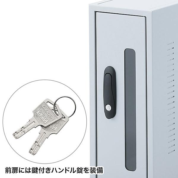 サンワサプライ MR-FACP3 簡易防塵CPUボックス（W260×D500mm）_2