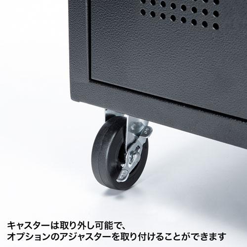 サンワサプライ CP-THBOX2UBK キャスター付き添い人こしきボックス席（2U・黒いこと）