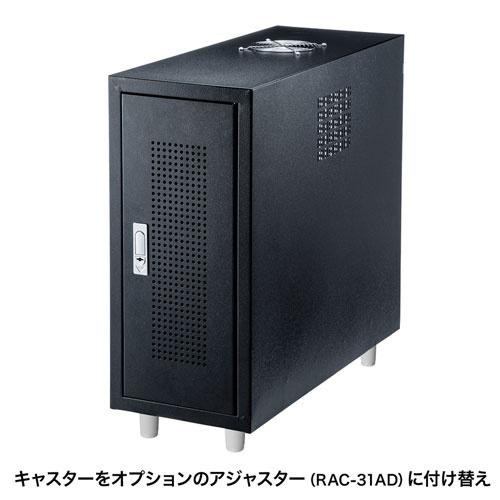 サンワサプライ CP-THBOX2UBK キャスター付き添い人こしきボックス席（2U・黒いこと）