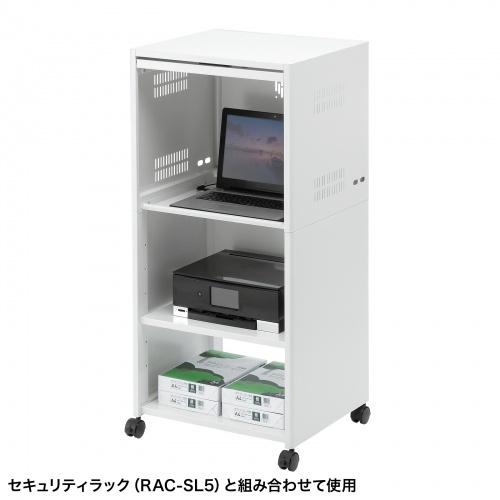 サンワサプライ RAC-SL5STN セキュリティラック用スタンド（小）_1