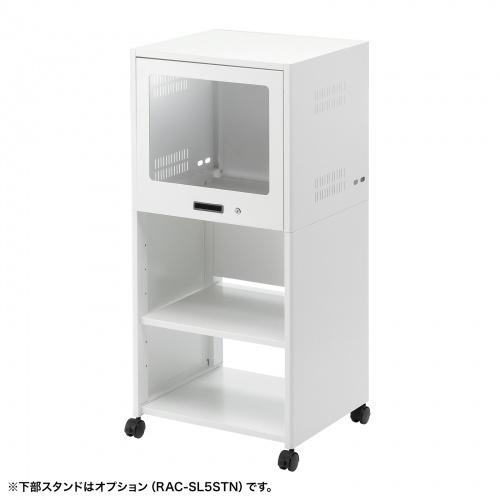 サンワサプライ RAC-SL5STN セキュリティラック用スタンド（小）_2