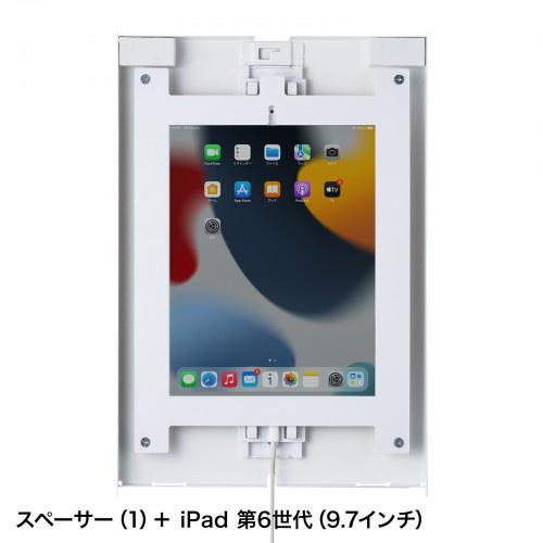 サンワサプライ CR-LAIPAD16W iPad用スチール製ケース（ホワイト）｜pc-express｜09