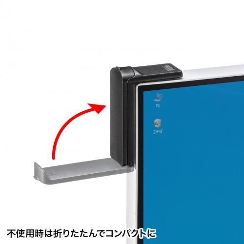 サンワサプライ PDA-STN70BK 粘着テープ固定式 マルチフック｜pc-express｜07