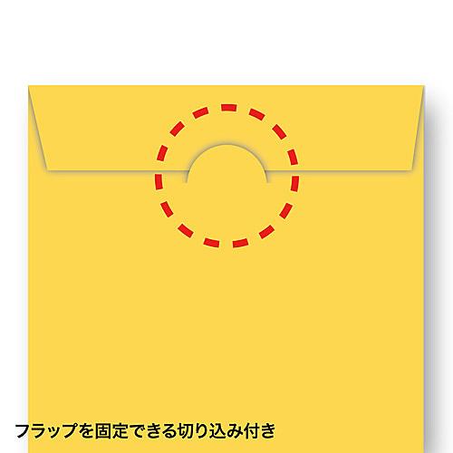 サンワサプライ FCD-PS100MXN DVD・CDペーパースリーブケース（100枚入り・ミックスカラー）｜pc-express｜05