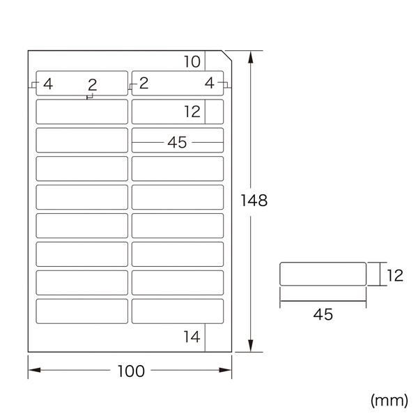 サンワサプライ LB-NM18APC アイロンプリントお名前シール・カラー布用（M）｜pc-express｜02