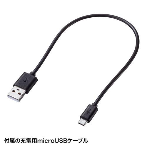 サンワサプライ PDA-PEN46BK 充電式極細タッチペン（ブラック）｜pc-express｜07