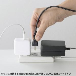 サンワサプライ ACA-PD94BK USB PD対応AC充電器（PD100W・Type-Cケーブル一体型）｜pc-express｜15