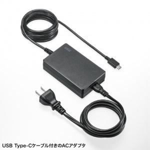 サンワサプライ ACA-PD94BK USB PD対応AC充電器（PD100W・Type-Cケーブル一体型）｜pc-express｜08