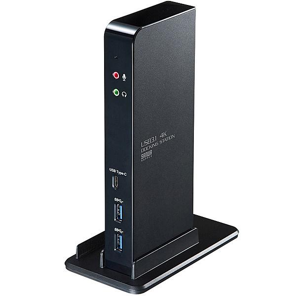 人気アイテム 在庫目安：僅少 サンワサプライ タブレットスタンド付き4K対応USB3．1ドッキングステーション USB-CVDK4 安値