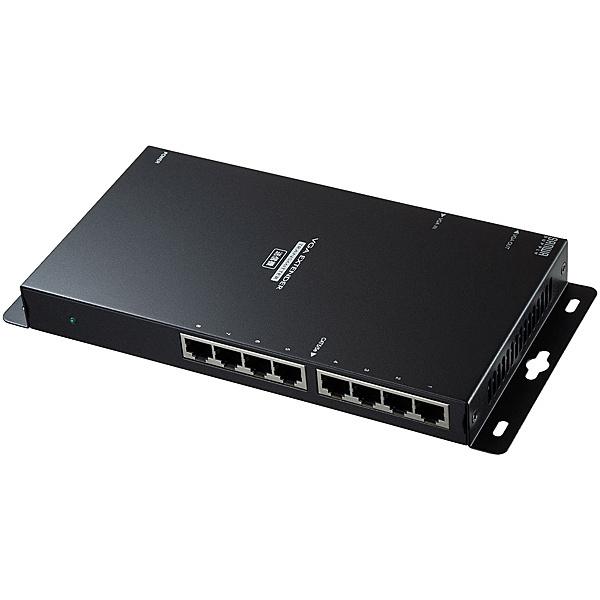 サンワサプライ VGA-EXL8N ディスプレイエクステンダー（送信機）（8分配）