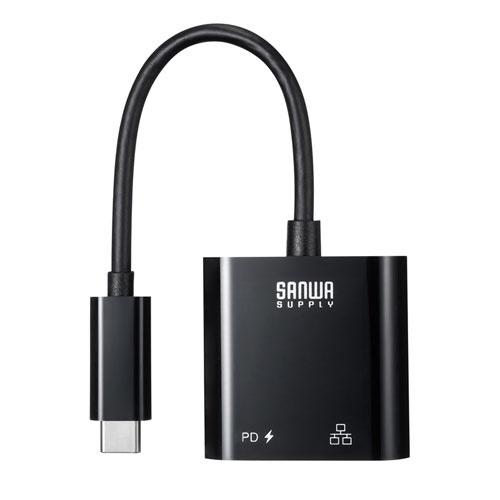 サンワサプライ USB-CVLAN7BK USB3.2 TypeC-LAN変換アダプタ（PD対応・ブラック）｜pc-express｜05