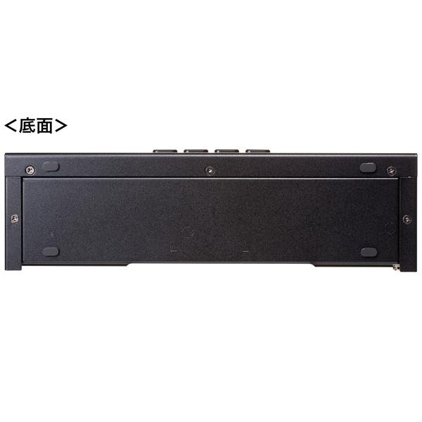 サンワサプライ SW-KVM4U3HD 4K対応HDMIパソコン自動切替器（4：1）の画像