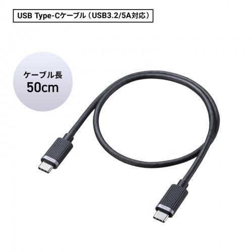 サンワサプライ USB-CVDK12 USB Type-Cドッキングステーション（HDMI×2画面出力対応）｜pc-express｜12