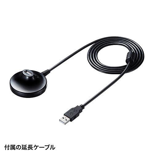 サンワサプライ BCR-BT2D2BK Bluetooth2次元コードリーダー（液晶付き・QRコード対応）｜pc-express｜10