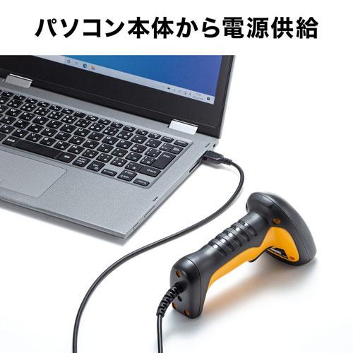サンワサプライ BCR-2D6 2次元バーコードリーダー（ハンディタイプ）の画像