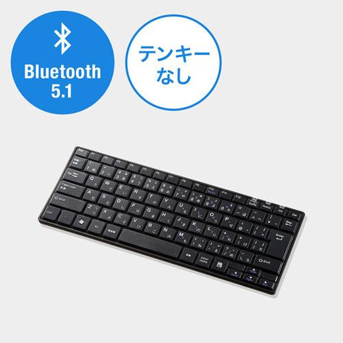 サンワサプライ SKB-BT23BKN Bluetoothスリムキーボード（テンキーなし・ブラック）｜pc-express｜02