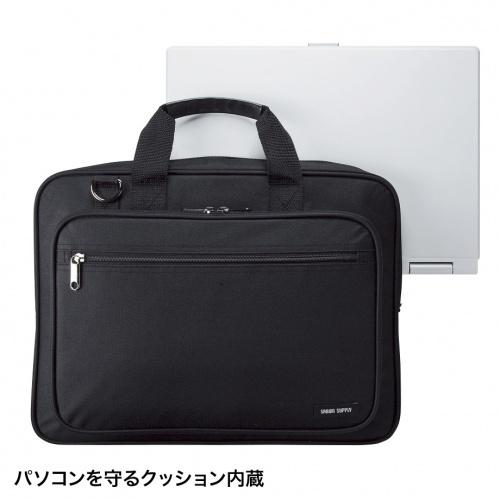 サンワサプライ BAG-U52BK3 PCキャリングバッグ（15.6インチワイド・ブラック）｜pc-express｜06