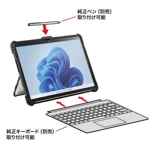 サンワサプライ PDA-SF10BK Surface Pro 9用耐衝撃ケース（ハンドベルト・ペンホルダー付き）｜pc-express｜14