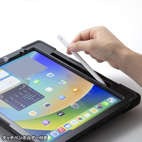 サンワサプライ PDA-IPAD2017BK iPad 12.9インチ用耐衝撃ケース（ハンドル、スタンド、ショルダーベルト付き）…｜pc-express｜05