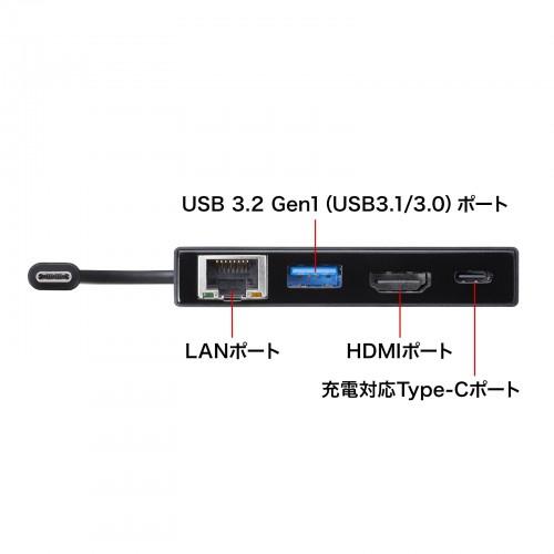 サンワサプライ AD-ALCMHL1BK USB Type-Cマルチ変換アダプタ｜pc-express｜07