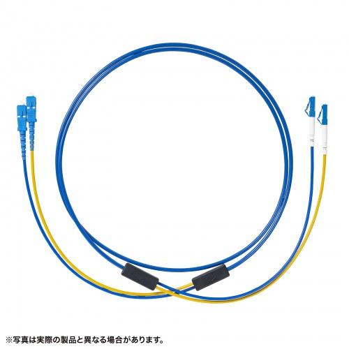 サンワサプライ HKB-RB2LCLC1-20 ロバスト光ファイバケーブル（シングル9μm、2芯、LC×2-LC×2、20m）_7