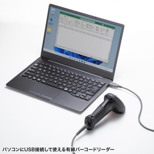 サンワサプライ BCR-2D12 2次元バーコードリーダー（照合機能搭載）の画像