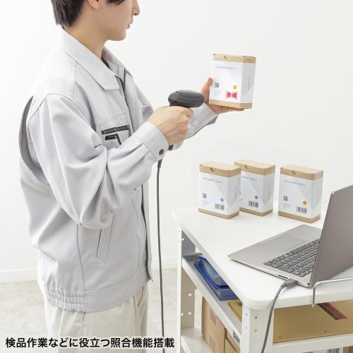 サンワサプライ BCR-2D12 2次元バーコードリーダー（照合機能搭載）の画像