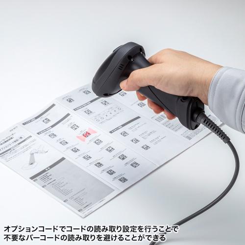 サンワサプライ BCR-2D12 2次元バーコードリーダー（照合機能搭載）の画像